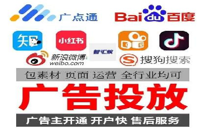 百度广告竞价如何提高广告转化率？——某电商平台的实战经验