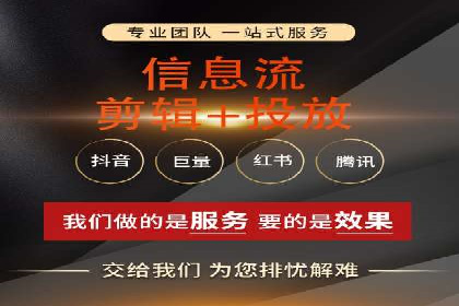 案例分析：百度推广排名提升的秘诀